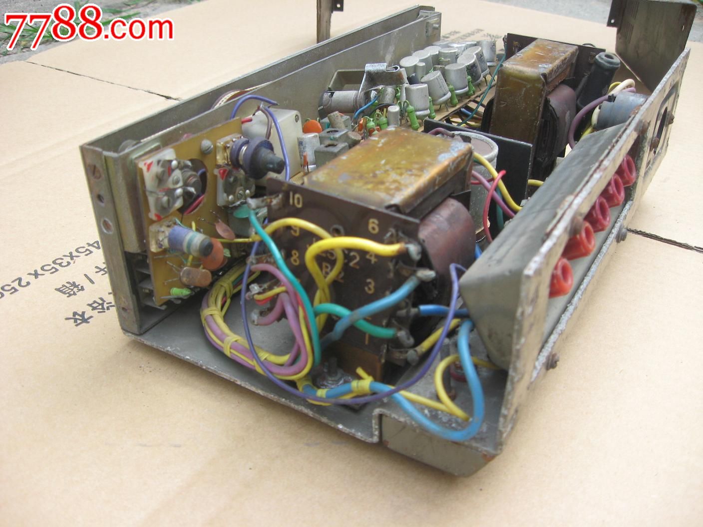 语录晶体管收音扩音机