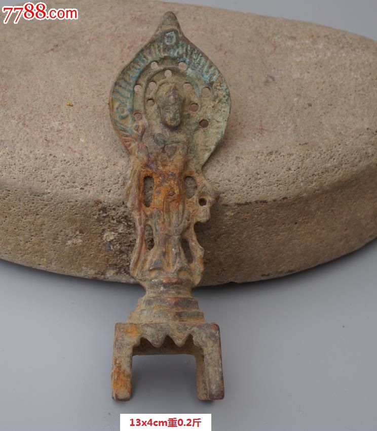 生坑出土板凳佛