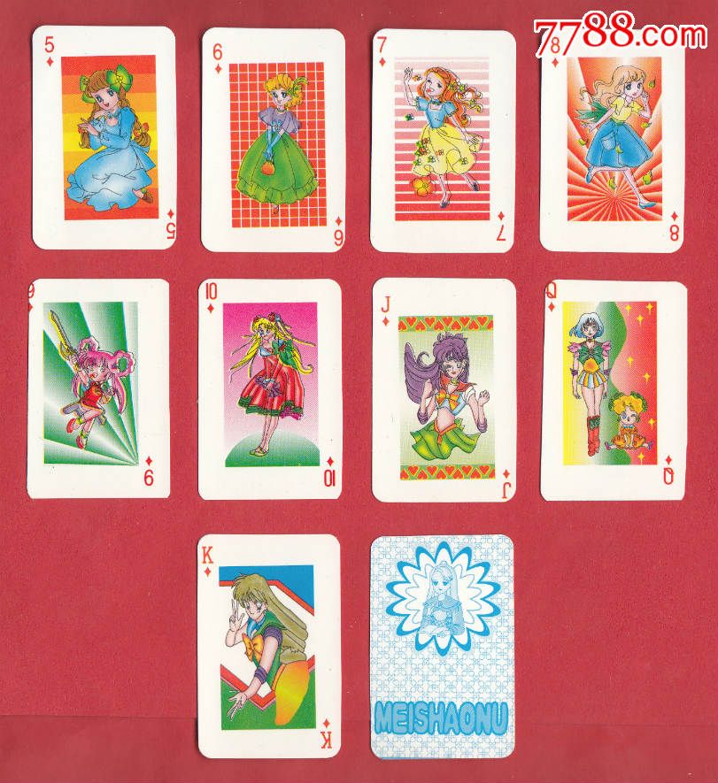 大头儿子卡通王牌扑克袖珍版【珍藏版】小型扑克外盒大小牌的大小