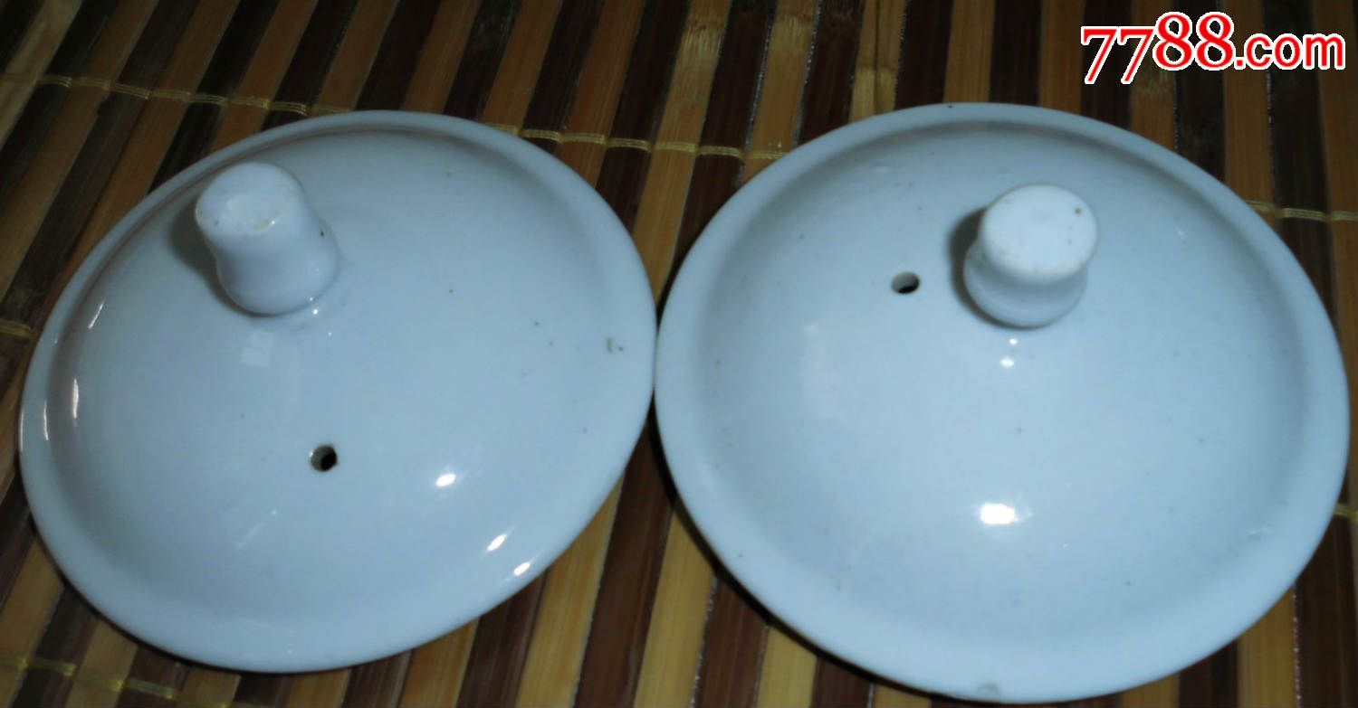 景德镇文革时期人民邮递员茶杯一对(带原配盖子)