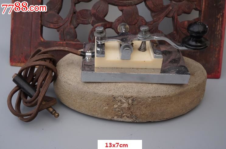 厚重老式发报机电报机_第1张_7788收藏__中国收藏热线