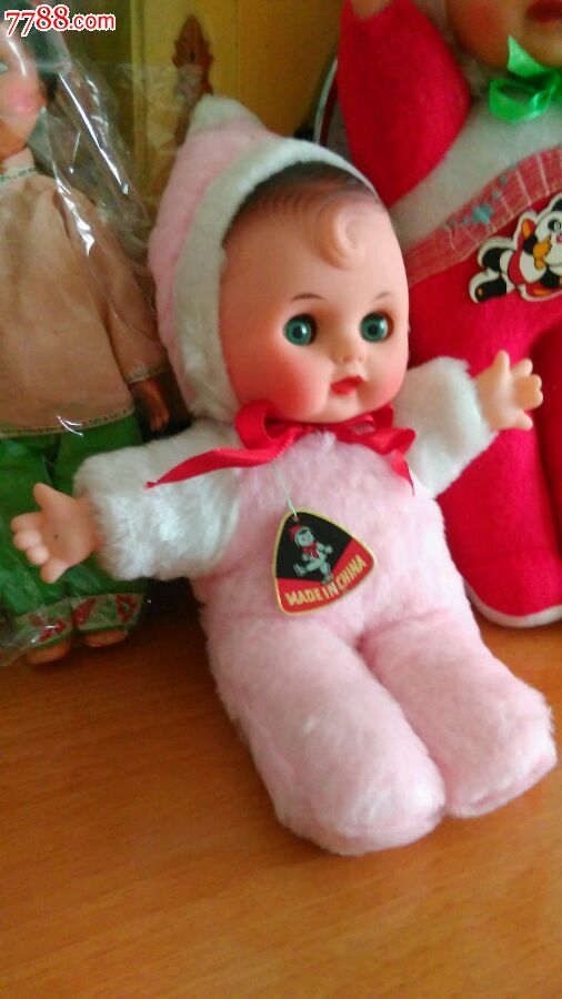 包邮全新库存70~80年代怀旧经典老布娃娃,可爱粉色,上海七厂出品
