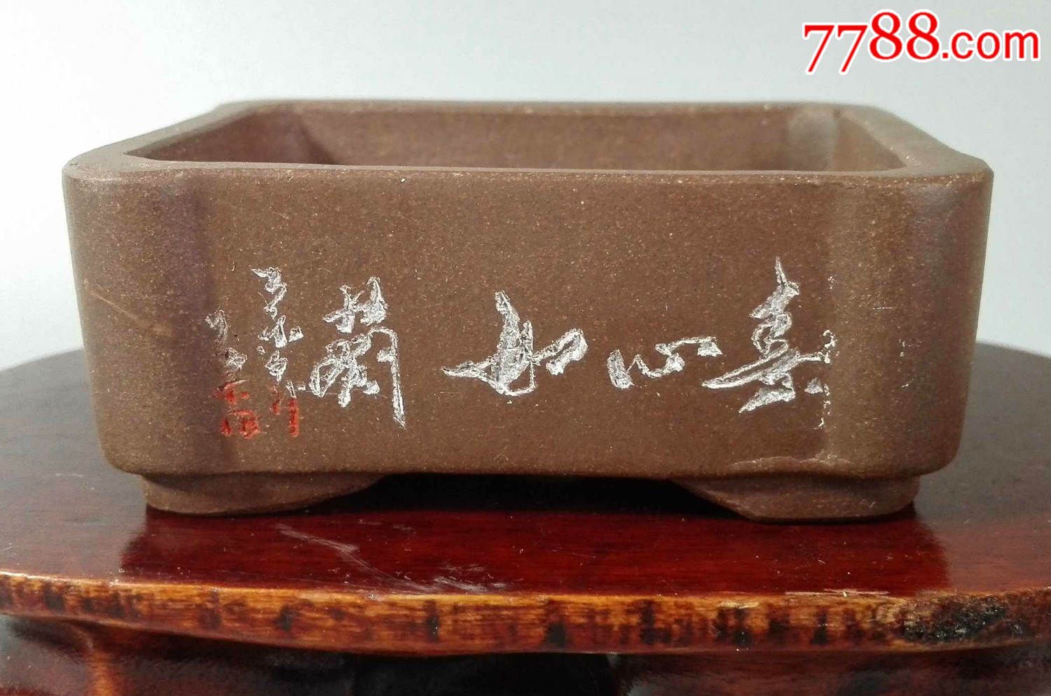 正宗宜兴丁山紫砂小花盆微型花盆迷你小盆景盆(慧心如兰)