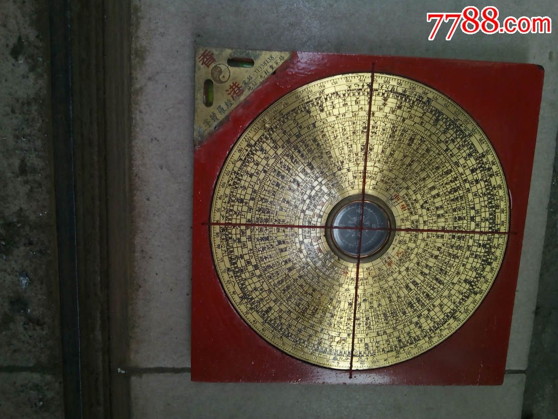 香港老字号罗盘