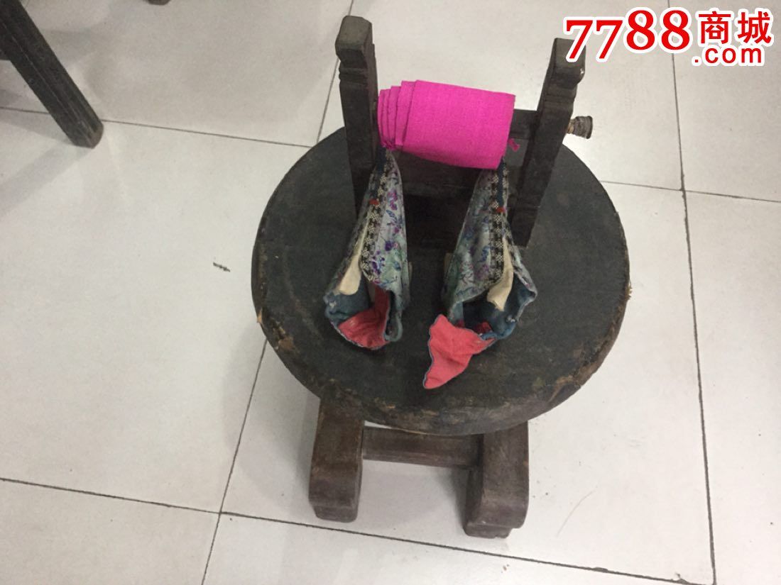 清代三寸金莲小脚缠足凳一件