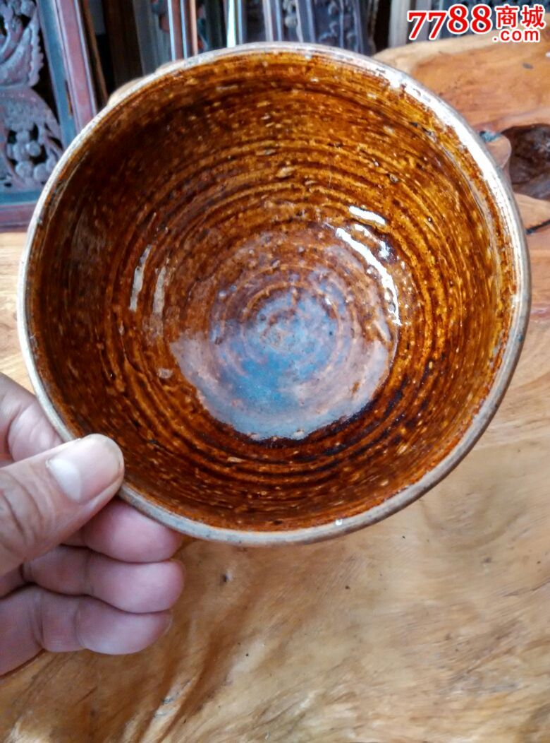 酱釉老碗_第1张_7788收藏__中国收藏热线