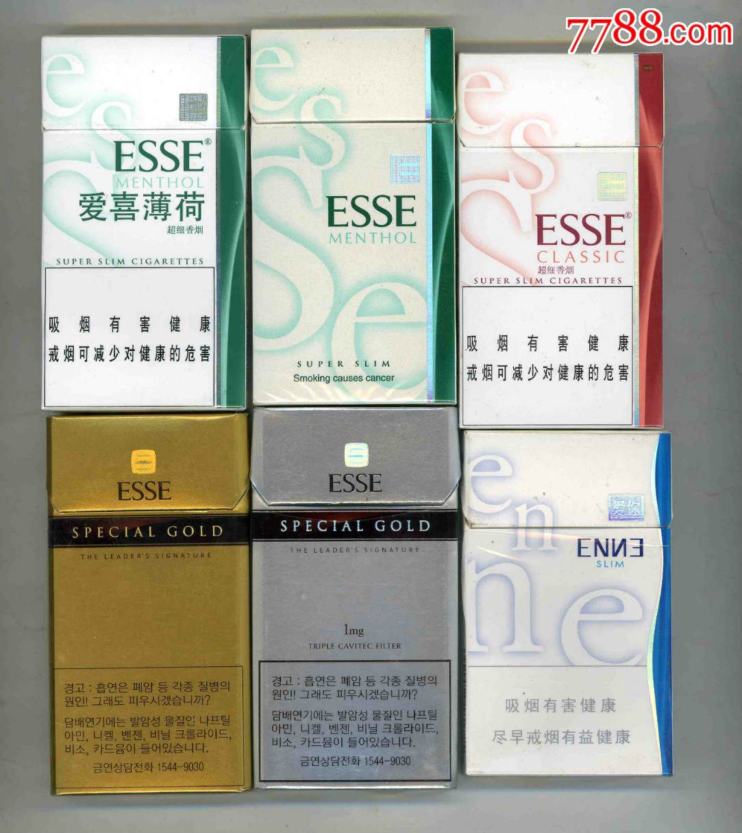 韩国:bohem宝恒.(10款合售)