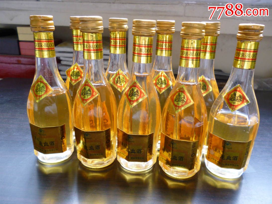 江苏大丰酒业公司生产鹿血酒9瓶,55毫升,35酒精度