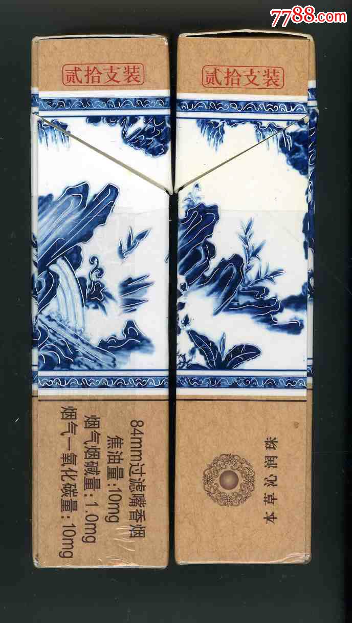  元青花,智圣出山>