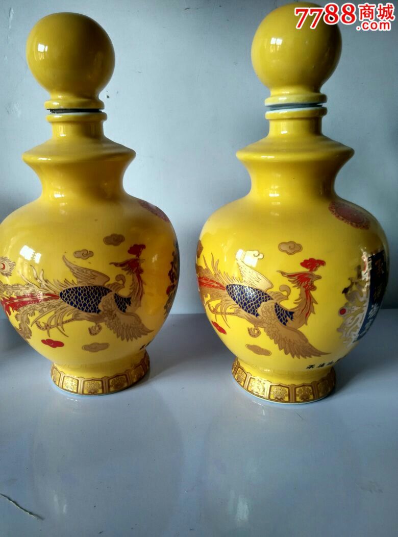 承德御宴酒瓶一对