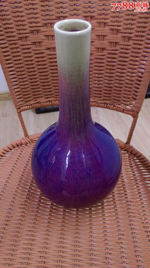 建国瓷厂牛毛纹颜色釉天球瓶