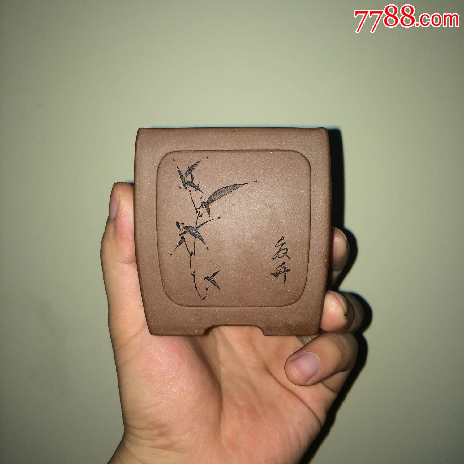 高红军制小菖蒲盆-se32384628-其他紫砂-零售-7788收藏__收藏热线