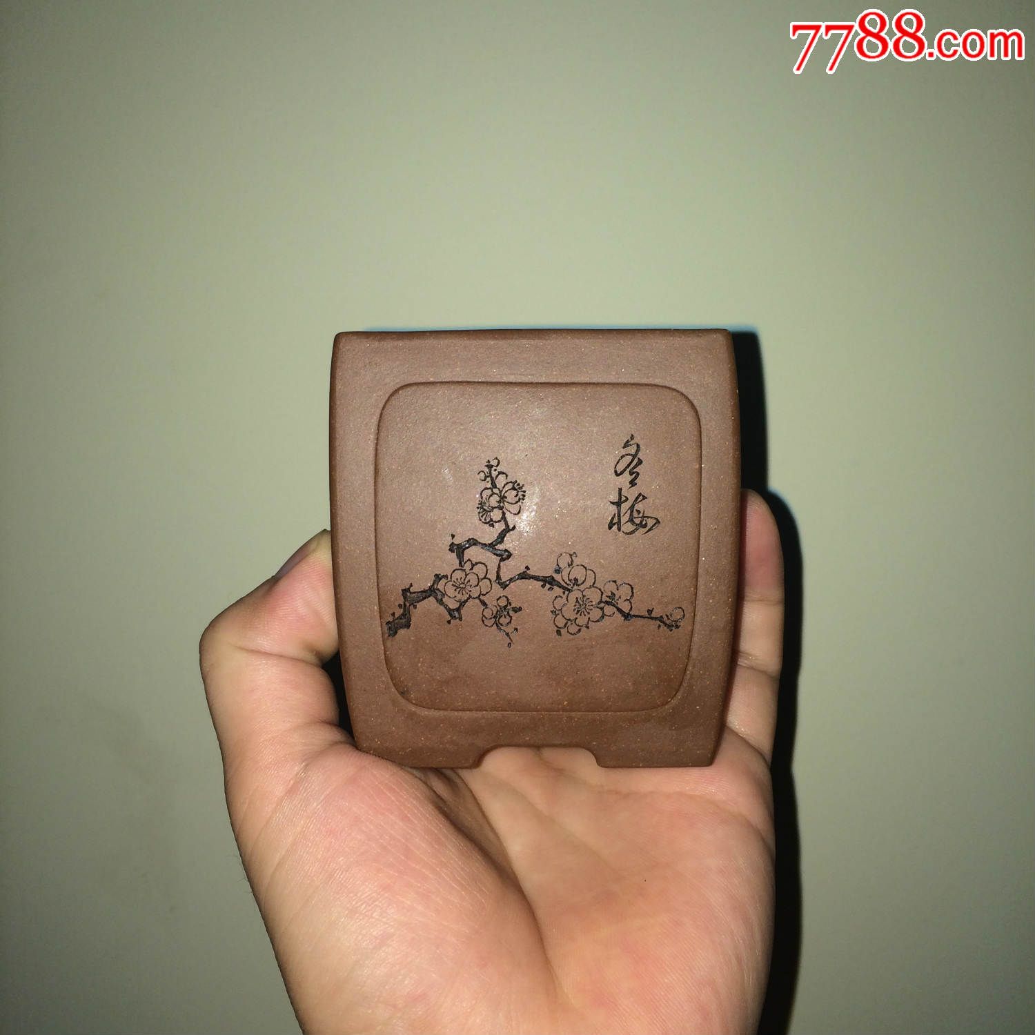 高红军制小菖蒲盆-se32384628-其他紫砂-零售-7788收藏__收藏热线