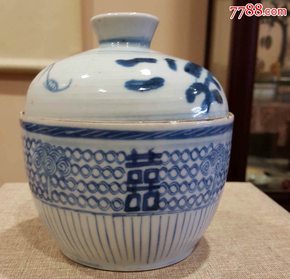 清代囍字青花小盖罐