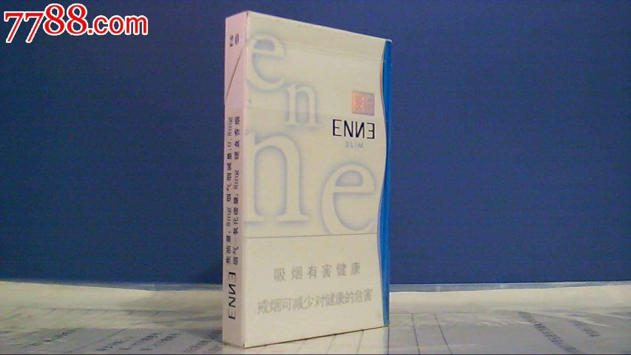 3d--红金龙爱你--版本3(12版三量8-0.8-8)