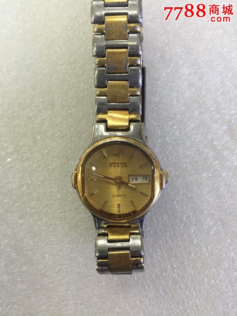 石英表,电子表.飞亚达