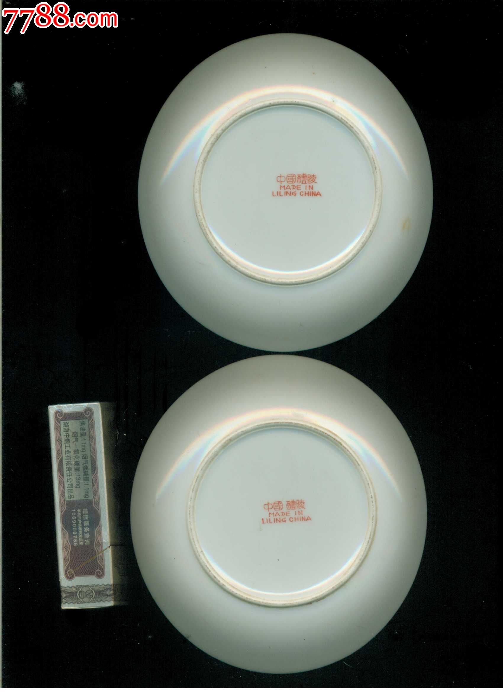 醴陵出口瓷1对,彩绘瓷/彩瓷,其他彩瓷,八十年代(20世纪),工艺不详