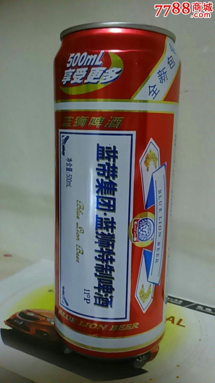 500ml蓝狮特制啤酒