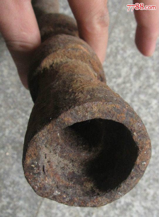 抗战藏品----带款土炮.