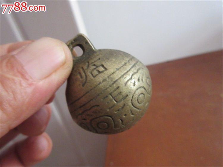 早期双面虎头王临记铜铃铛辟邪挂件风调雨顺商店招财宠物佩戴铃铛