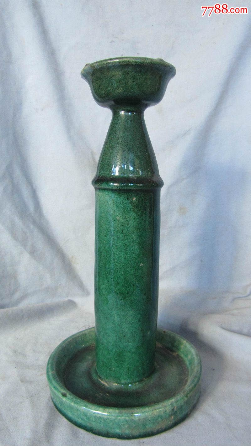 1011号绿釉灯台
