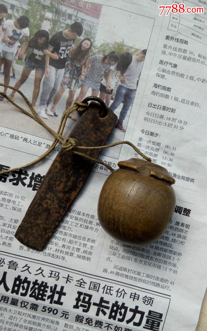 晚清火镰子老火镰子老木罐一套旧点火器民俗收藏品老物件