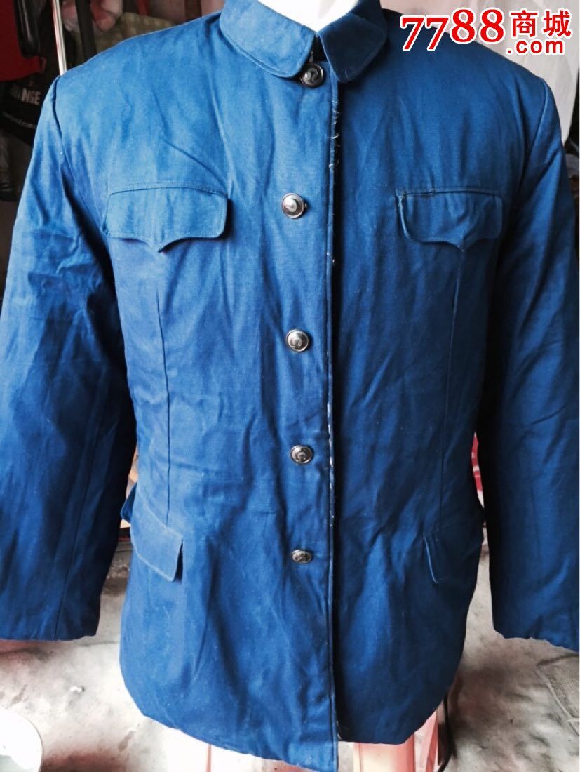 铁路配发中山装棉袄全新