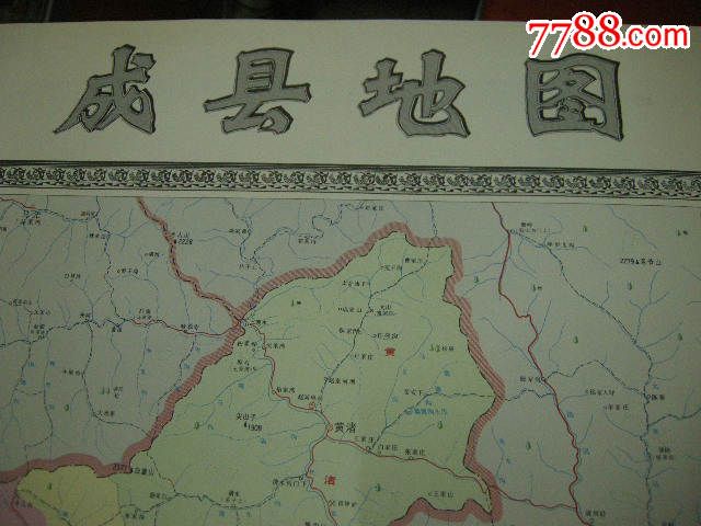 成县的乡镇地图图片