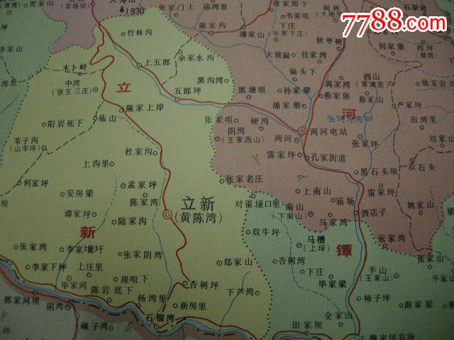 成县行政区划地图图片