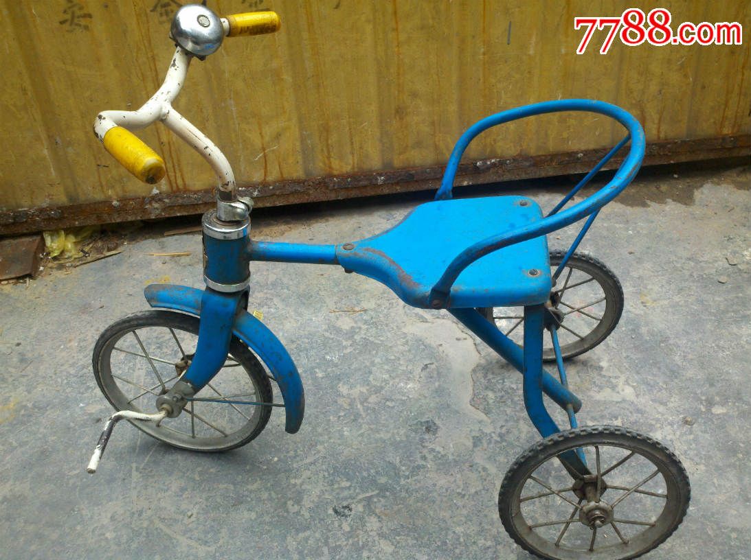 文革红花牌儿童车脚踏三轮自行车带原配红花车铃少见