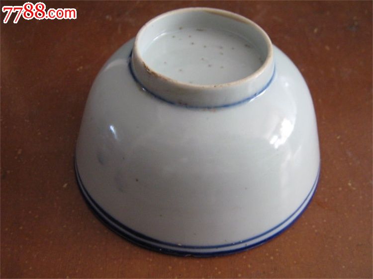 民国瓷器豆青瓷小碗小酒杯酒碗古瓷器瓷片古玩收藏历史记忆