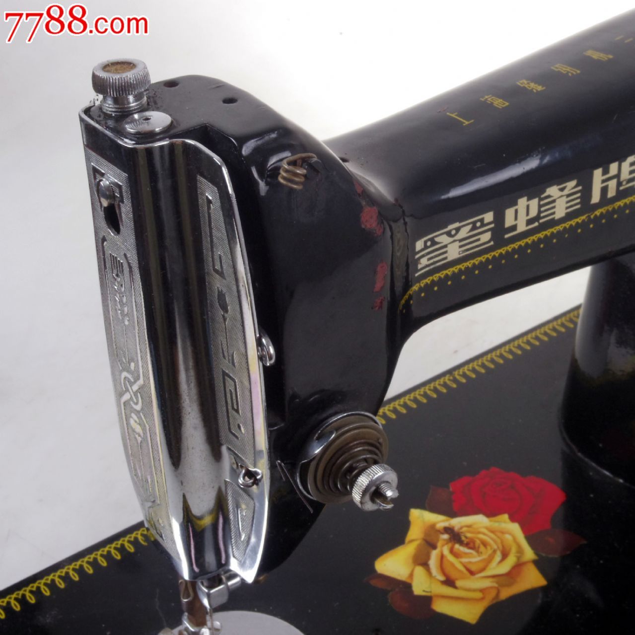 老物件国产蜜蜂牌缝纫机机头上海缝纫机三厂9品带木线圈