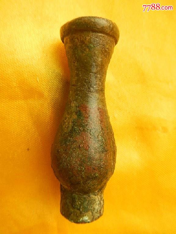 元代青铜舍利瓶