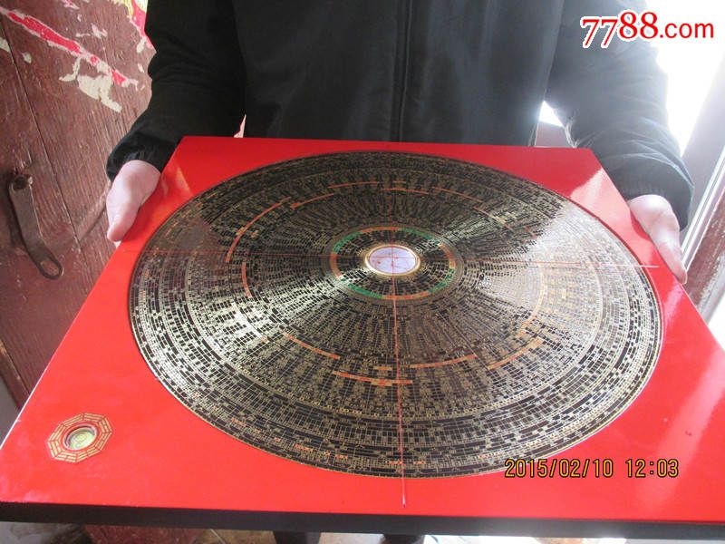 集福堂最大的风水罗盘居家摆设专用罗盘尺八罗盘