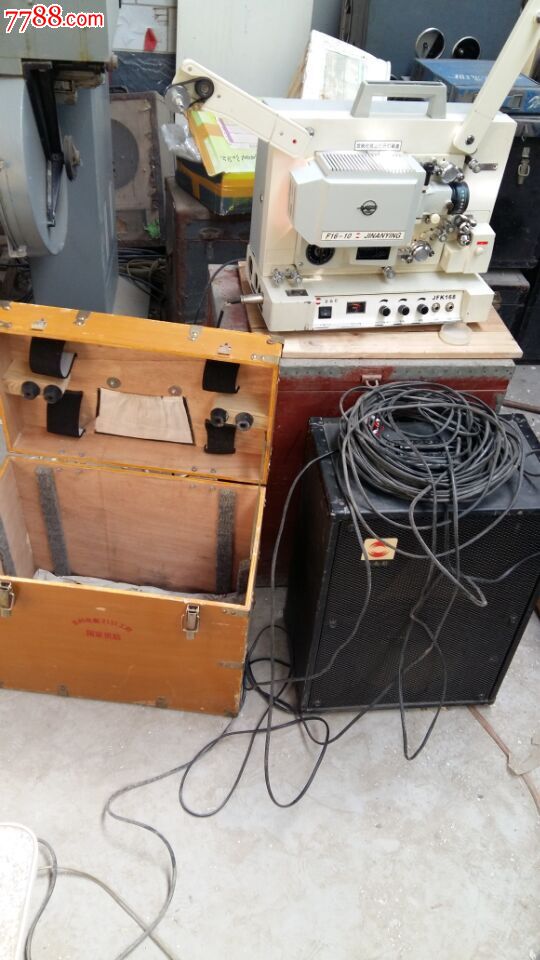 16毫米长江放映机金南影电影机16mm一体机