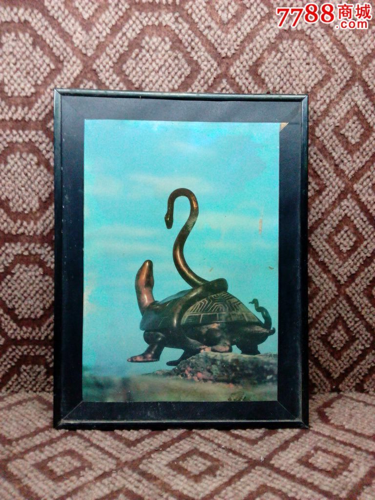 武当山的龟蛇传说图片