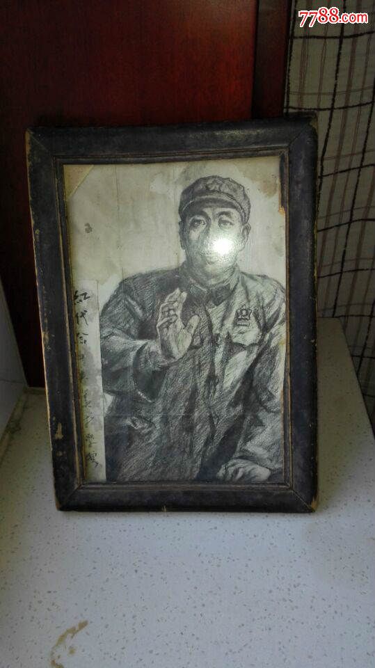 老红军素描老相框