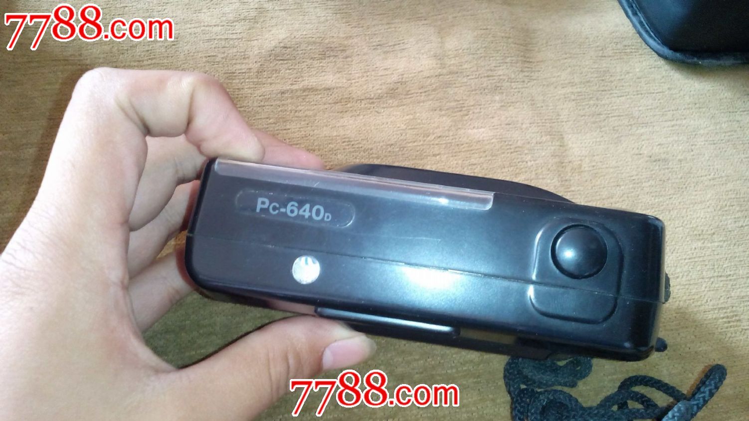 PREMIER--PC-640_價(jià)格10元【笑笑店鋪】_第6張_7788收藏__收藏?zé)峋€