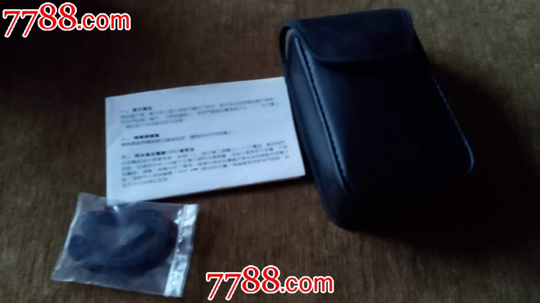 陀夢(mèng)TO-808_價(jià)格10元【笑笑店鋪】_第9張_7788收藏__收藏?zé)峋€