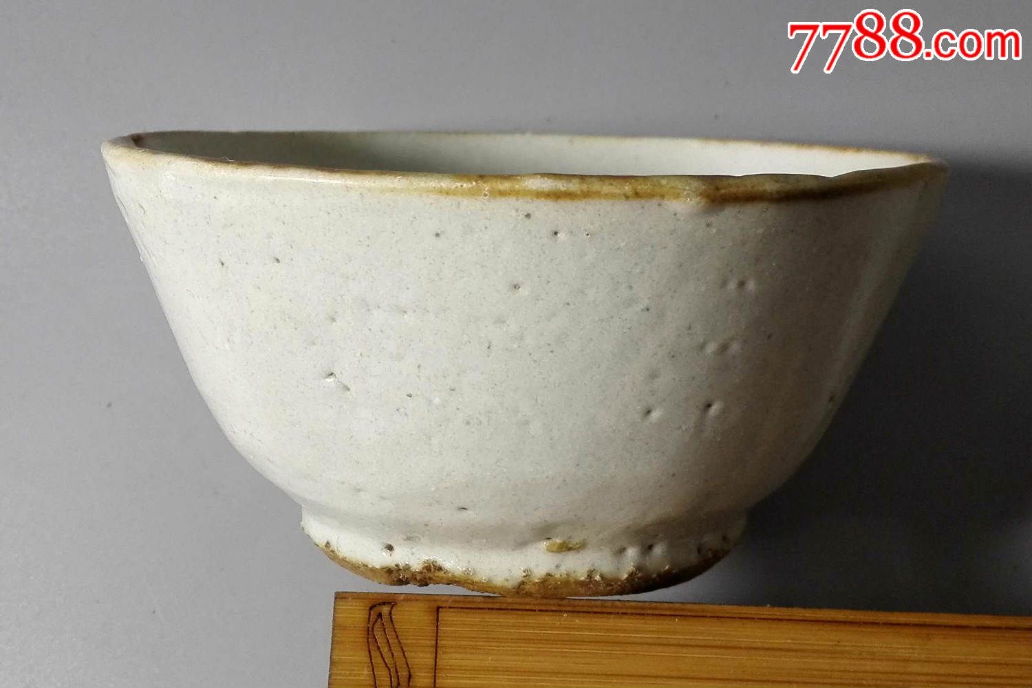 清代全品民窑黄口白釉碗一只