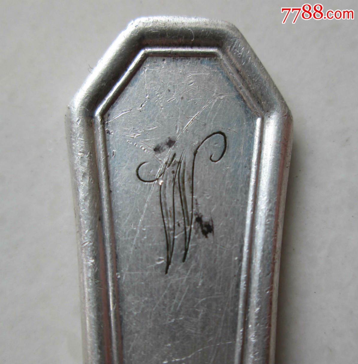 清末民国,rogersbros罗杰斯兄弟标志的早期银器银调羹银勺