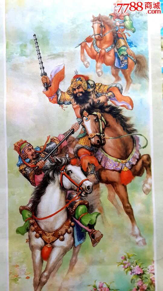 隋唐英雄屏(2张一套)-se32689143-年画/宣传画-零售-7788收藏__中国