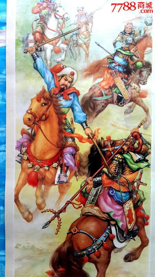 隋唐英雄屏(2张一套)-se32689143-年画/宣传画-零售-7788收藏__中国