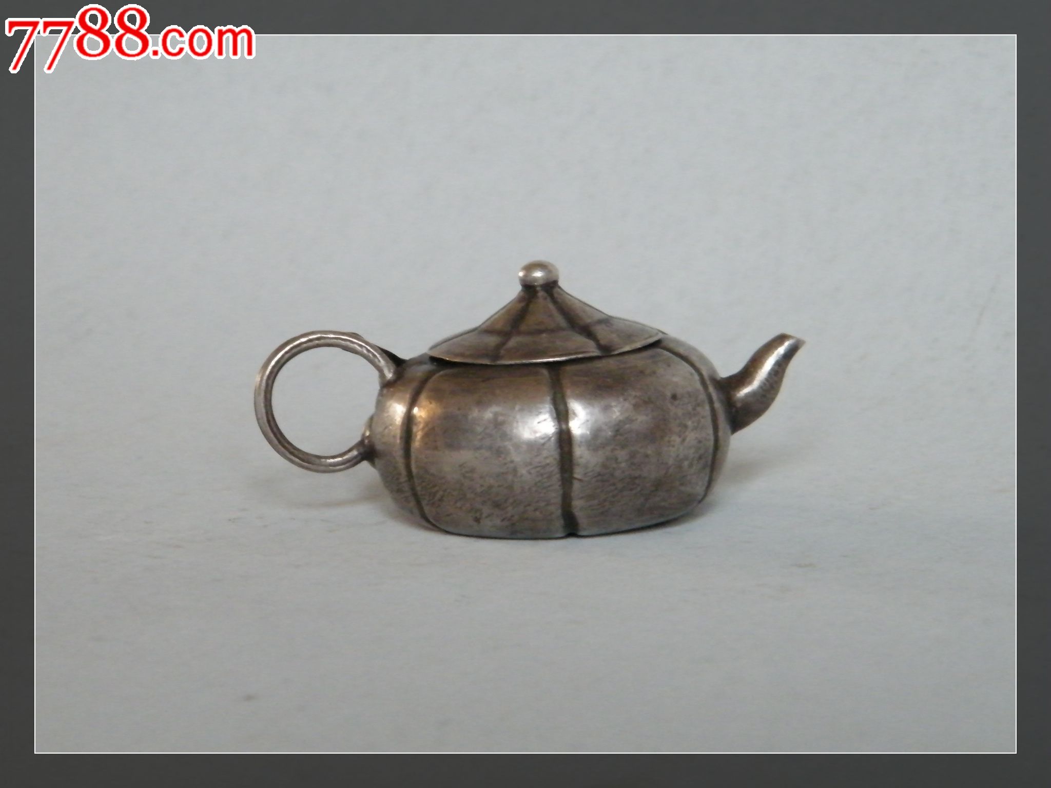 石榴"李春纹银"款银壶/银水注