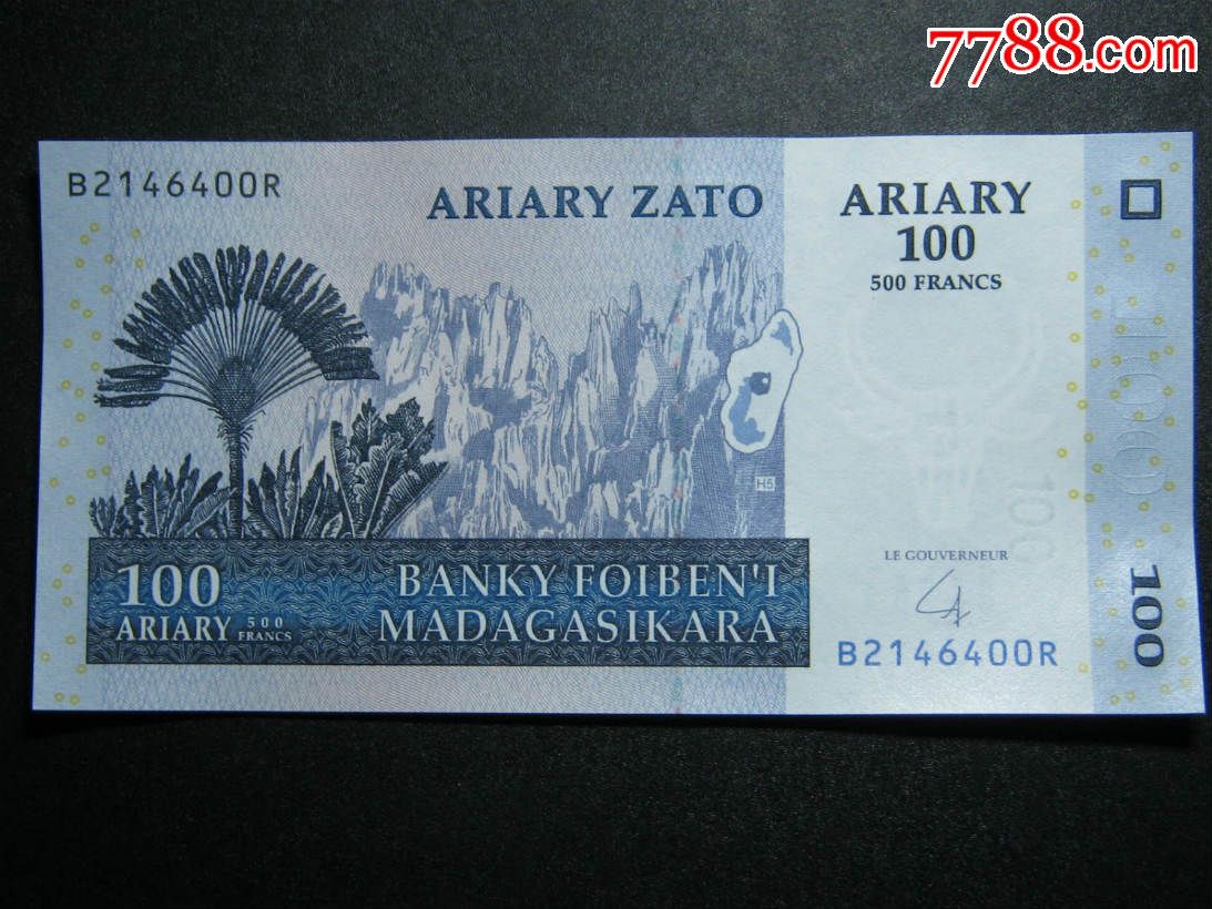 马达加斯加100阿里亚里2004年全新unc外国钱币