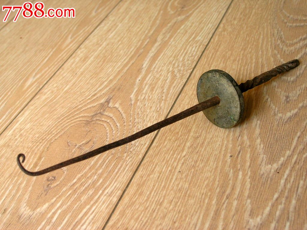 纺织工具收藏151002-解放前后边疆带铜板铁杆线捻(捻线砣)_价格158.