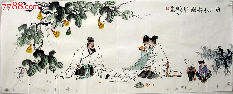 六尺人物国画横幅雅士对弈图180x70