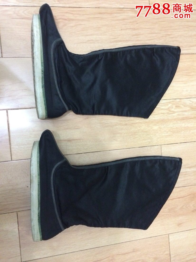 清代官靴两双(已订)