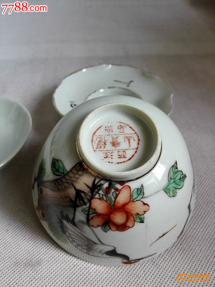 民国杨青山作浅绛彩松鹤延年纹盖碗三件套