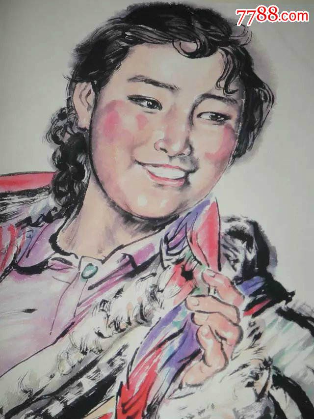 【名人】刘文西人物画,经典手绘,卷轴装裱!